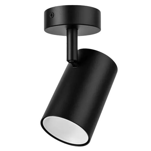 Opinia: spot LEDLUX nad komodą – zdjęcie klientki