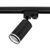 Reflektor Szynowy Spot Oprawa Na Żarówkę LX-8472 GU10  Czarny+ Pasek LEDLUX