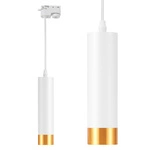 Reflektor LED szynowy LAMPA Sufitowa spot oprawa na żarówkę GU10 Biały- Złoty LX-8471 LEDLUX