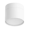 Oprawa Sufitowa Halogenowa Lampa LED GX53 Spot Ruchoma Kinkiet Reflektor OPN-016 WHITE