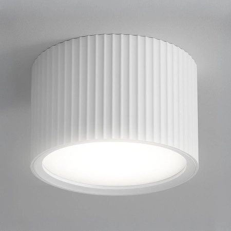 OPRAWA NATYNKOWA Sufitowa HALOGENOWA TUBA LED GX53 Walec SPOT Nowoczesna OPN-013 WHITE