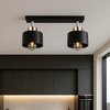 Lampa Sufitowa LX-1107 Czarna + Miedź 2x E27 LEDLUX