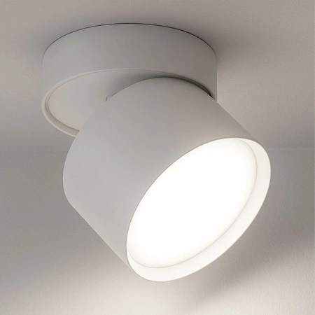 Oprawa Sufitowa Halogenowa Lampa LED GX53 Spot Ruchoma Kinkiet Reflektor OPN-016 WHITE