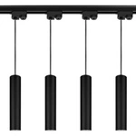Zestaw Szyna Oświetleniowa Listwa 1m Czarna + 4x Reflektor Szynowy LampaTuba Czarny LEDLUX