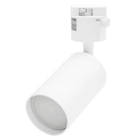 Szynoprzewód Lampa Szynowa Reflektor Halogen Biały Złoty Sot Gu10 LX-8474 WHITE LEDLUX