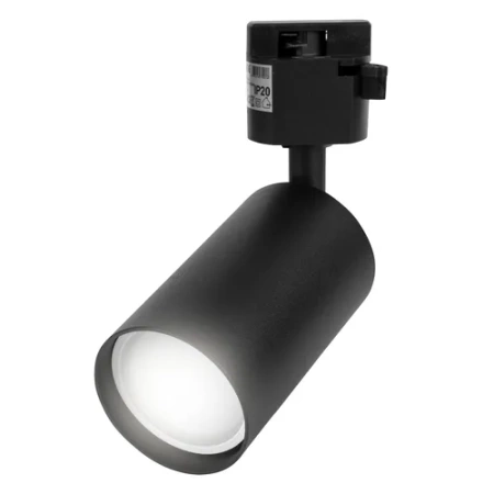 Reflektor Szynowy LED Lampa sufitowa GU10 Czarny Szynoprzewód LX- 8474 LEDLUX