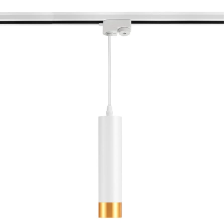 Reflektor LED szynowy LAMPA Sufitowa spot oprawa na żarówkę GU10 Biały- Złoty LX-8471 LEDLUX