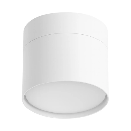 Oprawa Sufitowa Halogenowa Lampa LED GX53 Spot Ruchoma Kinkiet Reflektor OPN-016 WHITE