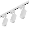 1x Szyna WHITE 1m + 3x LX-8470 WHITE