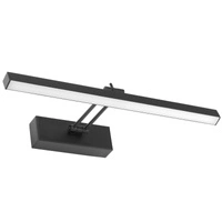 LX-17712 BLACK 14W NW