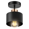 Lampa Sufitowa LX- 1038 Czarna + Miedź 1x E27 LEDLUX