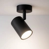 LAMPA SUFITOWA 1xGU10 czarna regulowana SPOT oprawa halogenowa natynkowa OPN-001 1x GU10 BLACK