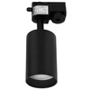 Reflektor Szynowy Spot Oprawa Na Żarówkę GU10 Czarny LEDLUX