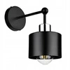 Kinkiet Lampa Ścienna LX- 1034 Czarna + Chrom 1x E27 LEDLUX