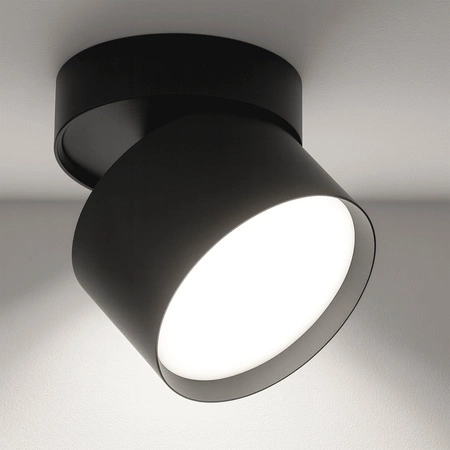 Oprawa Sufitowa Halogenowa Lampa LED GX53 Spot Ruchoma Kinkiet Reflektor OPN-016 BLACK