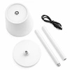 Lampa wewnętrzna zewnętrzna Lampka na taras ogródek stół LED USB Bezprzewodowa Biała LB-001 WHITE