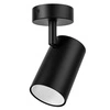 LAMPA SUFITOWA 1xGU10 czarna regulowana SPOT oprawa halogenowa natynkowa OPN-001 1x GU10 BLACK