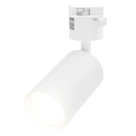 Szynoprzewód Lampa Szynowa Reflektor Halogen Biały Złoty Sot Gu10 LX-8474 WHITE LEDLUX